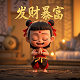 瓦力科技自动续费记录